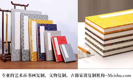 得荣县-悄悄告诉你,书画行业应该如何做好网络营销推广的呢