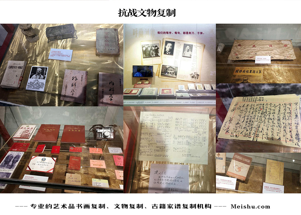 得荣县-中国画家书法家要成名最有效的方法