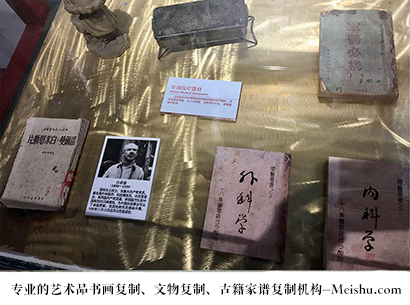得荣县-艺术商盟是一家知名的艺术品宣纸印刷复制公司